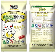 豐臺區特色食品大全